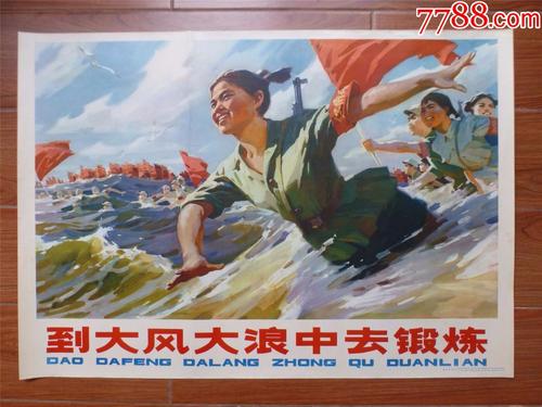 一比一仿日本圣汤马斯大学文凭毕业证